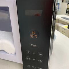 【ｼﾞｬﾝｸﾞﾙｼﾞｬﾝｸﾞﾙ金沢店】電子レンジ ＊新品未使用品 Comfee CF-EM203 2025年製 の画像