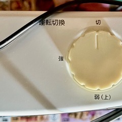 YAMAZEN  山善　電気ストーブ　ヒーターの画像