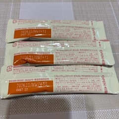 受渡予定あり❣️カフェインレスカフェオレの画像