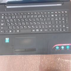 第97号　スリム型ノートパソコン　Windows11　SSD120GB  ワード・エクセル付の画像