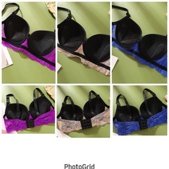 レース　ブラジャー　C90　3枚セットの画像