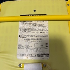 子供椅子の画像