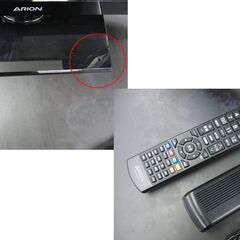 DVDプレーヤー内蔵 15.6型 液晶テレビ AR-15TDH 15.6インチ ARION コンパクト 寝室 サブ 札幌 手稲の画像