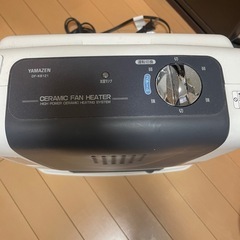 YAMAZEN　セラミックファンヒーターの画像