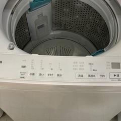 取りに来れる方限定！HITACHI(ヒタチ)の全自動式洗濯機です！の画像