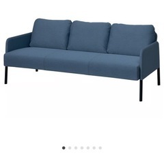 IKEA 3人掛けソファー　オットマン付きGLOSTAD グロスタードの画像