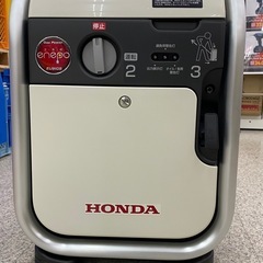 【中古】 【動作OK】 【店頭引取限定】カセットガス式インバーター発電機 HONDA（ホンダ）EU9iGB 58,300円（税込）の画像