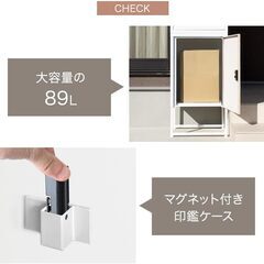 2-6  未使用/新品　組立済み　アウトレット　 宅配ボックス ポスト 一体型 置き型 大容量 89L ダイヤル錠 マンション 戸建て 屋外 防水 モルタルの画像