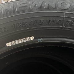 新品155/65R14夏タイヤ工賃込みの画像