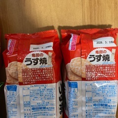 お菓子セット①の画像