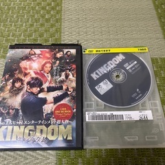キングダム　DVDの画像