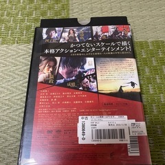 キングダム　DVDの画像