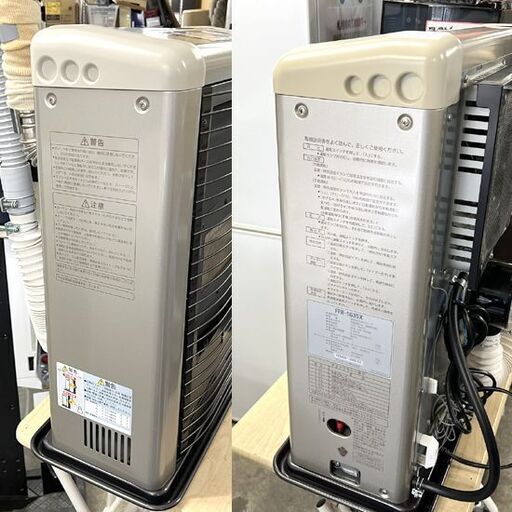 サンポット FF式石油暖房機 ゼータスイング FFR-563SX S 2020年製 木造15畳 コン23畳 FFストーブ 給排気管付き SUNPOT ☆ 札幌市 白石店