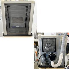 サンポット FF式石油暖房機 ゼータスイング FFR-563SX S 2020年製 木造15畳 コン23畳 FFストーブ 給排気管付き SUNPOT ☆ 札幌市 白石店 の画像