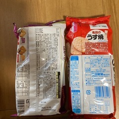 お菓子セット③の画像