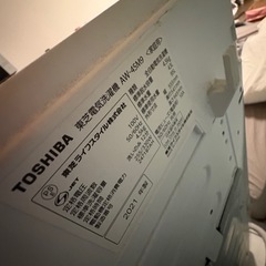 洗濯機トーシバ2021製 受け渡し決定済の画像