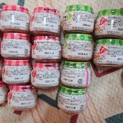 キューピーベビーフード 離乳食20個セットの画像