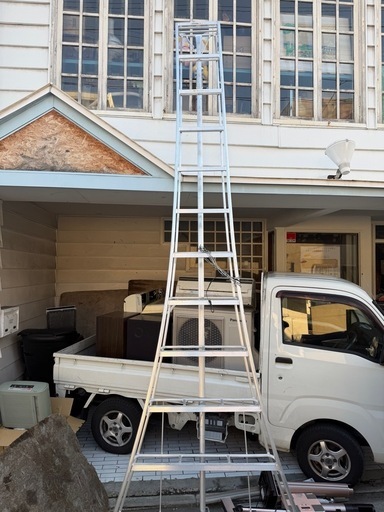 12尺　アルミ三脚ピン式爪足　脚立