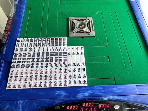 全自動麻雀卓＊アルティマ(キャスター付き)