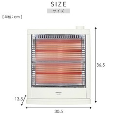 YAMAZEN  山善　電気ストーブ　ヒーターの画像
