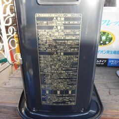 605#　中古　CORONA石油ストーブ　2023年製の画像