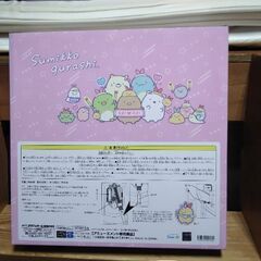 すみっコぐらし　えびてん壁掛け時計　新品　未使用の画像