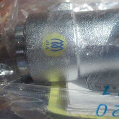 ☆光陽産業 JIS S 2120 JI 0308001 JIA 15A 1/2 UIガス栓 フレキ直接続 2個セット◆プッシュインパクト型の画像