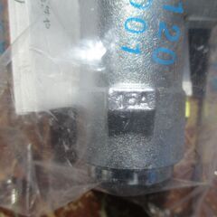 ☆光陽産業 JIS S 2120 JI 0308001 JIA 15A 1/2 UIガス栓 フレキ直接続 2個セット◆プッシュインパクト型の画像