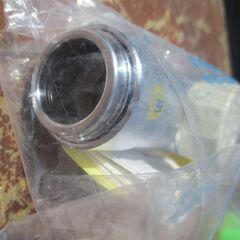 ☆光陽産業 JIS S 2120 JI 0308001 JIA 15A 1/2 UIガス栓 フレキ直接続 2個セット◆プッシュインパクト型の画像