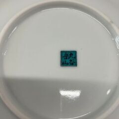 九谷焼　果実絵　５枚セット【管理番号503】の画像