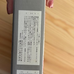 SOGA ガラス　お皿の画像