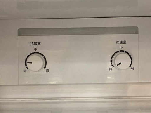 取りに来れる方限定！Haier(ハイアール)の2ドア冷蔵庫です！