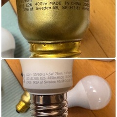 電球　6個まとめ売り　IKEA ニトリなどの画像