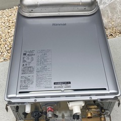 ガス給湯器　都市ガス用の画像
