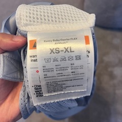 cony 抱っこ紐の画像