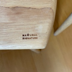 natural signature 角形スツール　4個セットの画像
