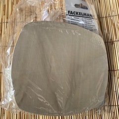 MAMAIKUKO キッチンセット ギフトの画像
