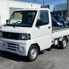 ★支払い総額 24.8万★ローン可能★三菱 ミニキャブトラック 4WD/オートマ/エアコン/パワステ！車検令和8年11月！下取り、配送可能！の画像
