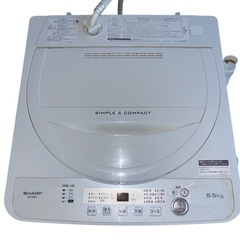 SHARP　全自動洗濯機 5.5kg送風乾燥機能 ES-G5E5-KW ホワイト 一人暮らし 単身用の画像