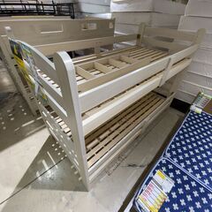 2段ﾍﾞｯﾄﾞﾌﾚｰﾑ(No:1271259)の画像