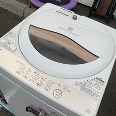美原店 TOSHIBA 全自動電気洗濯機 AW-5G8 東芝 縦型 5kg 2019年製　タオル掛け付きの画像