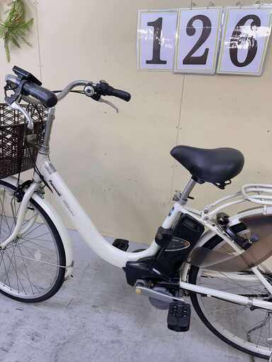 126整備済新基準パナソニック電動アシスト自転車26インチ中古車