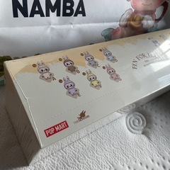 イニシャルラブブ 新品未開封品の画像