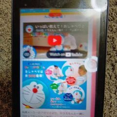 いっぱい教えて　おしゃべり　特大ドラえもんぬいぐるみの画像