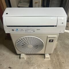 極美品　簡易清掃済　ポンプダウン済み　2024年製　SHARP　...