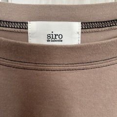 siro de labonte 七分袖　の画像