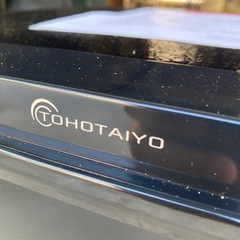 【美品】1ドア冷凍庫TOHOTAIYO TH-31RFS1-BK 　の画像