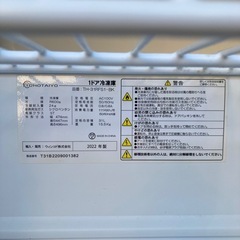 【美品】1ドア冷凍庫TOHOTAIYO TH-31RFS1-BK 　の画像