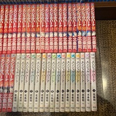 エンジェルハート　全33巻セット エンジェルハート2nd  全16巻セット  北条司 49冊セットの画像