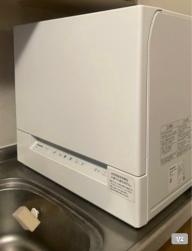 パナソニック NP-TSK1食洗機